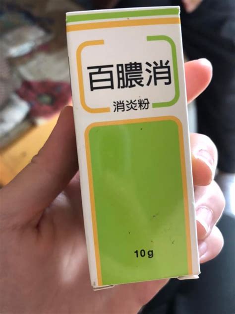 羅庚邊度有得買